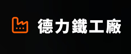 客戶網站 1